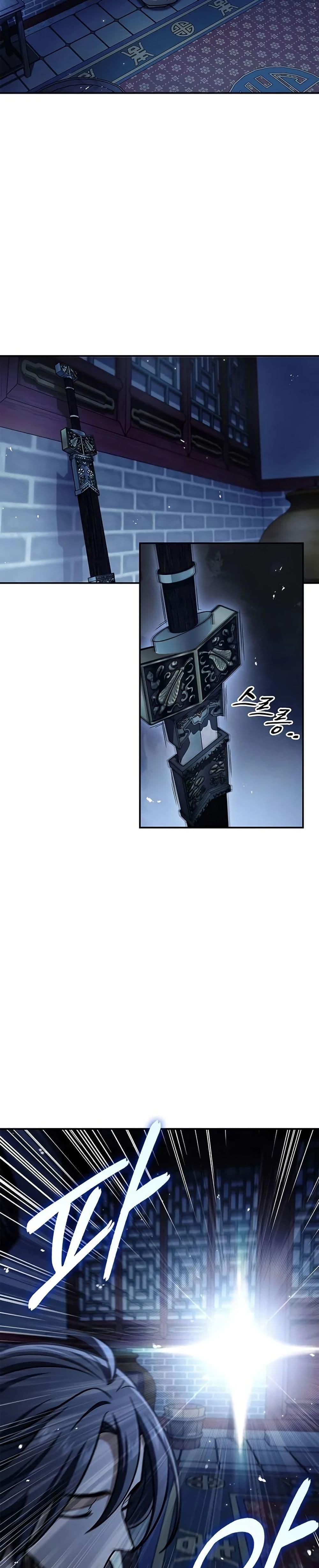 Manga-lc-com อ่านมังงะ อ่านการ์ตูน ออนไลน์ ฟรี Heavenly Grand Archive’s Young Master ตอนที่ 1 2 3 4 5 6 7 8 9 10 11 12 13 14 ฟรี ไม่มีโฆษณา Manga-lc - อ่าน มังงะ อ่าน การ์ตูน ออนไลน์ อ่านมังงะ ฟรี