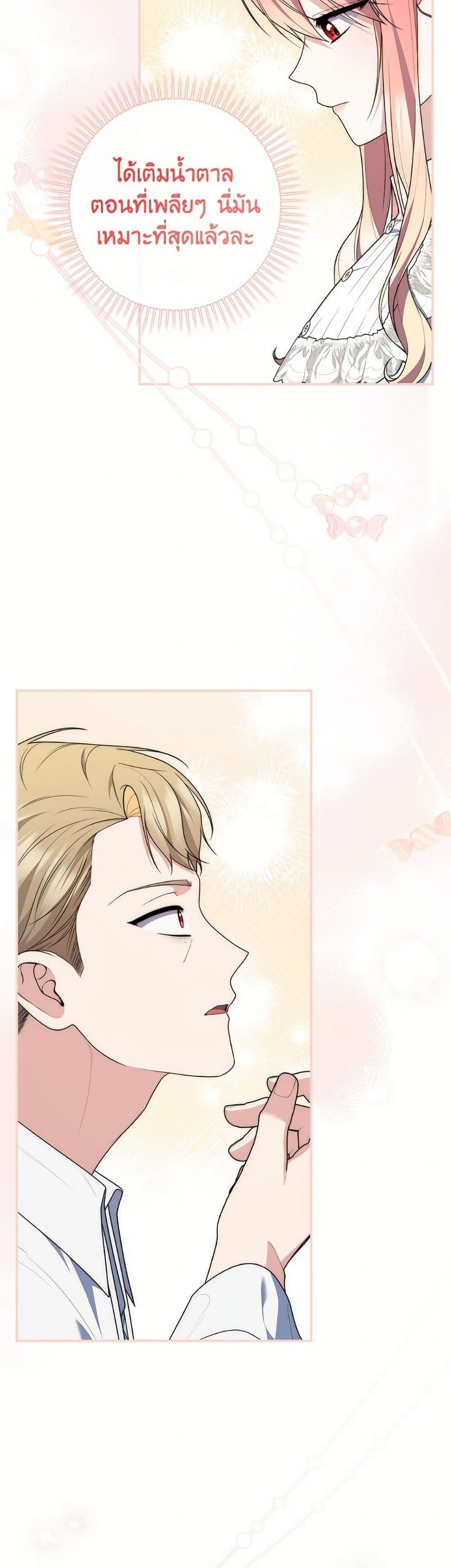 Manga-lc-com อ่านมังงะ อ่านการ์ตูน ออนไลน์ ฟรี Fortune-Telling Lady ตอนที่ 1 2 3 4 5 6 7 8 9 10 11 12 13 14 ฟรี ไม่มีโฆษณา Manga-lc - อ่าน มังงะ อ่าน การ์ตูน ออนไลน์ อ่านมังงะ ฟรี