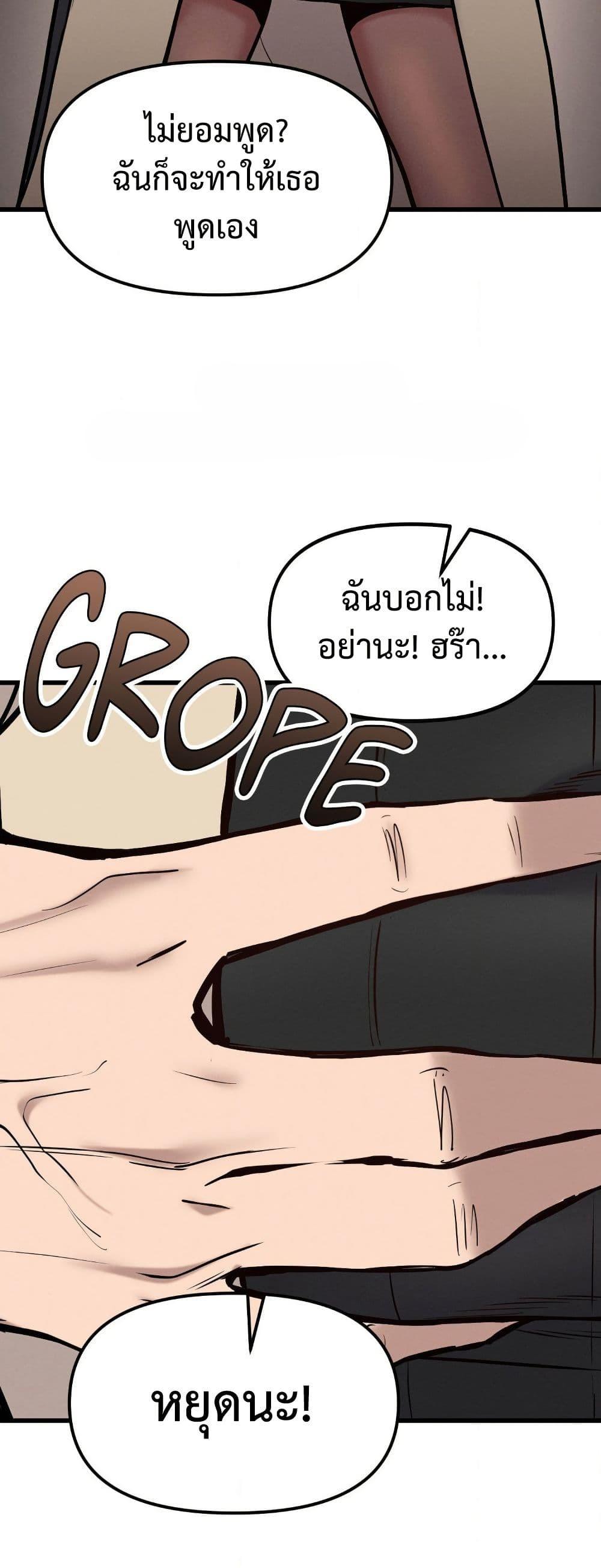 Doujin-Lc- อ่าน โดจิน มังฮวา เกาหลี ญี่ปุ่น จีน แปลไทย Daddy’s Girl (Carcass) ตอนที่ 1 2 3 4 5 6 7 8 9 10 11 12 13 14 ฟรี ไม่มีโฆษณา อ่าน โดจิน Manhwa เกาหลี ญี่ปุ่น จีน เรามีครบ คัดมาให้เน้นๆ โดจิน 18+ รับประกันความฟินโดย  Doujin Lc