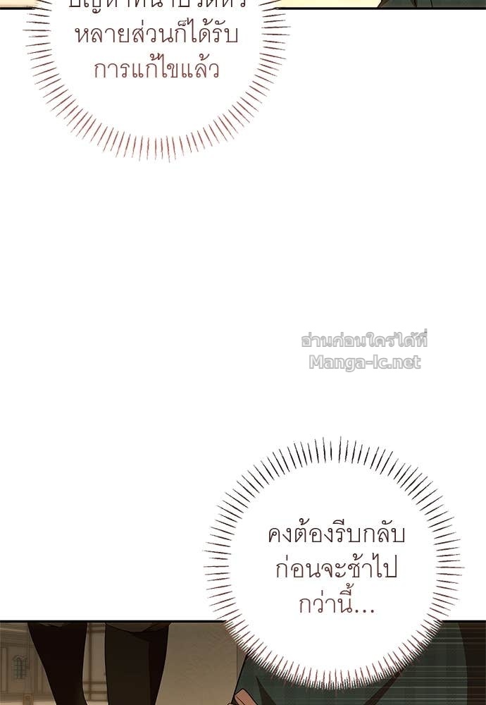 Doujin-Lc- อ่าน โดจิน มังฮวา เกาหลี ญี่ปุ่น จีน แปลไทย อยากได้ ก็เอาไป ตอนที่ 1 2 3 4 5 6 7 8 9 10 11 12 13 14 ฟรี ไม่มีโฆษณา อ่าน โดจิน Manhwa เกาหลี ญี่ปุ่น จีน เรามีครบ คัดมาให้เน้นๆ โดจิน 18+ รับประกันความฟินโดย Doujin Lc