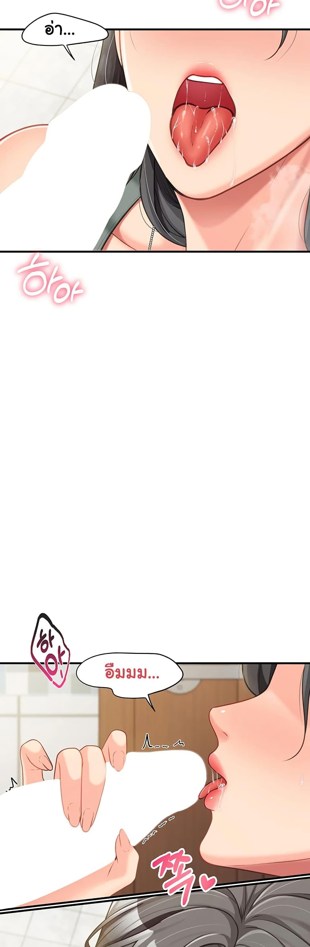 Doujin-Lc- อ่าน โดจิน มังฮวา เกาหลี ญี่ปุ่น จีน แปลไทย I am The Only Male Soldier in The Army ตอนที่ 1 2 3 4 5 6 7 8 9 10 11 12 13 14 ฟรี ไม่มีโฆษณา อ่าน โดจิน Manhwa เกาหลี ญี่ปุ่น จีน เรามีครบ คัดมาให้เน้นๆ โดจิน 18+ รับประกันความฟินโดย  Doujin Lc