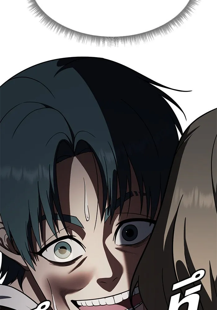 ช่วยเปลี่ยนฉันที ตอนที่ 136. ฮานายอง 9 รูปที่ 166