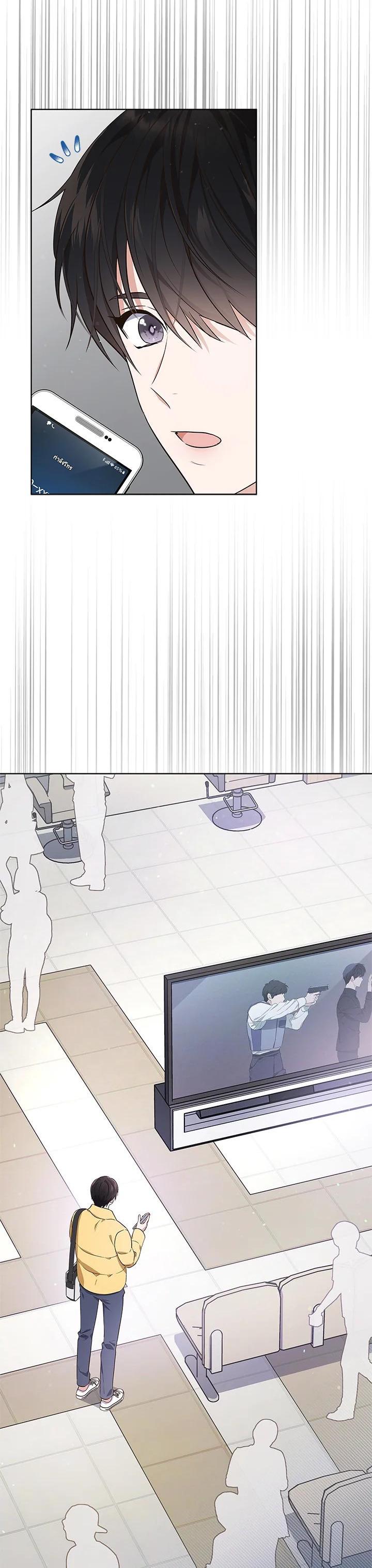 Manga-lc-com อ่านมังงะ อ่านการ์ตูน ออนไลน์ ฟรี In This Life, the Greatest Star in the Universe ตอนที่ 1 2 3 4 5 6 7 8 9 10 11 12 13 14 ฟรี ไม่มีโฆษณา Manga-lc - อ่าน มังงะ อ่าน การ์ตูน ออนไลน์ อ่านมังงะ ฟรี