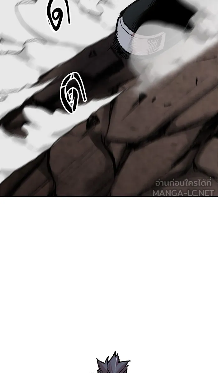 ยอดคนเลเวลทะลุ ตอนที่ 56 ฮิวมานอยด์ (2) รูปที่ 33