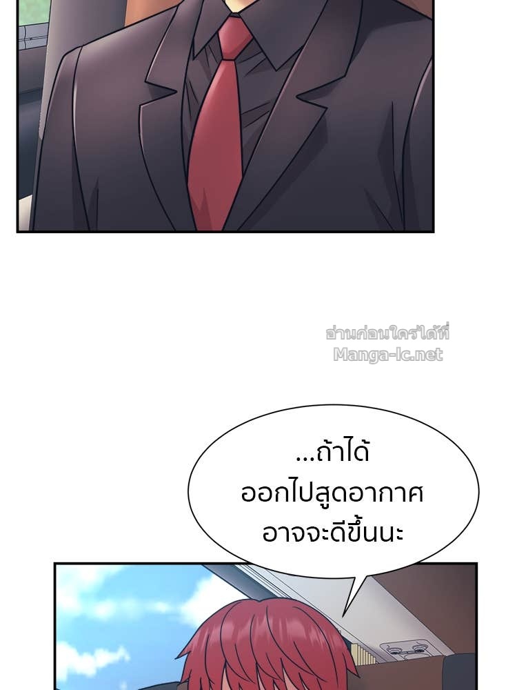 Doujin-Lc- อ่าน โดจิน มังฮวา เกาหลี ญี่ปุ่น จีน แปลไทย โคตรแกร่ง ตอนที่ 1 2 3 4 5 6 7 8 9 10 11 12 13 14 ฟรี ไม่มีโฆษณา อ่าน โดจิน Manhwa เกาหลี ญี่ปุ่น จีน เรามีครบ คัดมาให้เน้นๆ โดจิน 18+ รับประกันความฟินโดย Doujin Lc