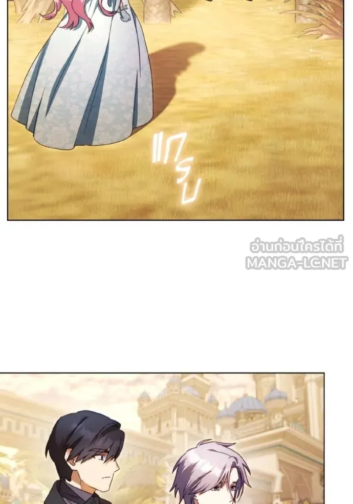 ราชินีจอมมาร ตอนที่ 52 รูปที่ 30