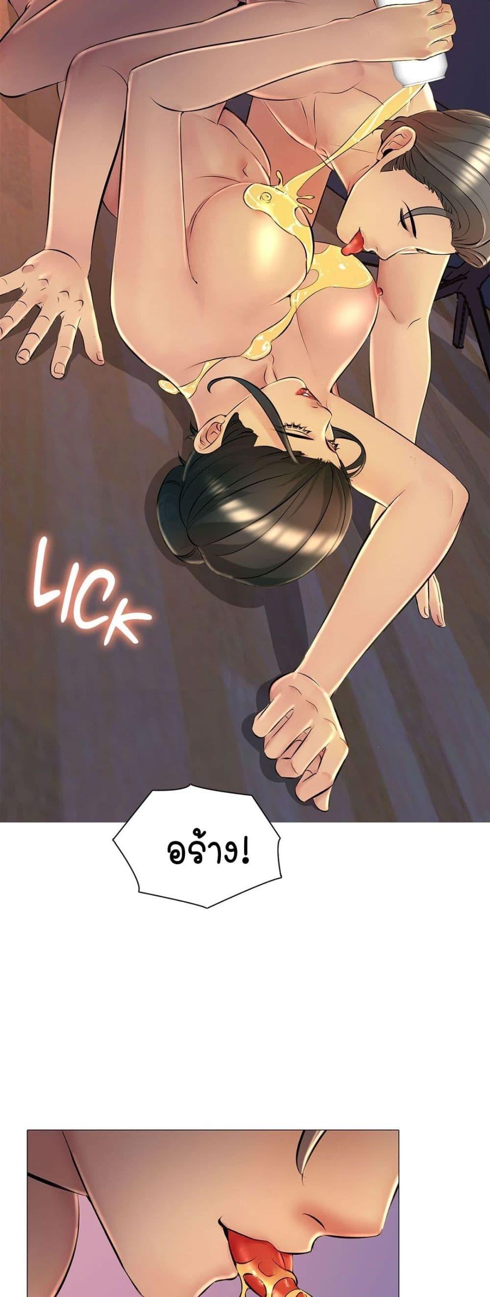 Doujin-Lc- อ่าน โดจิน มังฮวา เกาหลี ญี่ปุ่น จีน แปลไทย Friend’s Woman ตอนที่ 1 2 3 4 5 6 7 8 9 10 11 12 13 14 ฟรี ไม่มีโฆษณา อ่าน โดจิน Manhwa เกาหลี ญี่ปุ่น จีน เรามีครบ คัดมาให้เน้นๆ โดจิน 18+ รับประกันความฟินโดย  Doujin Lc