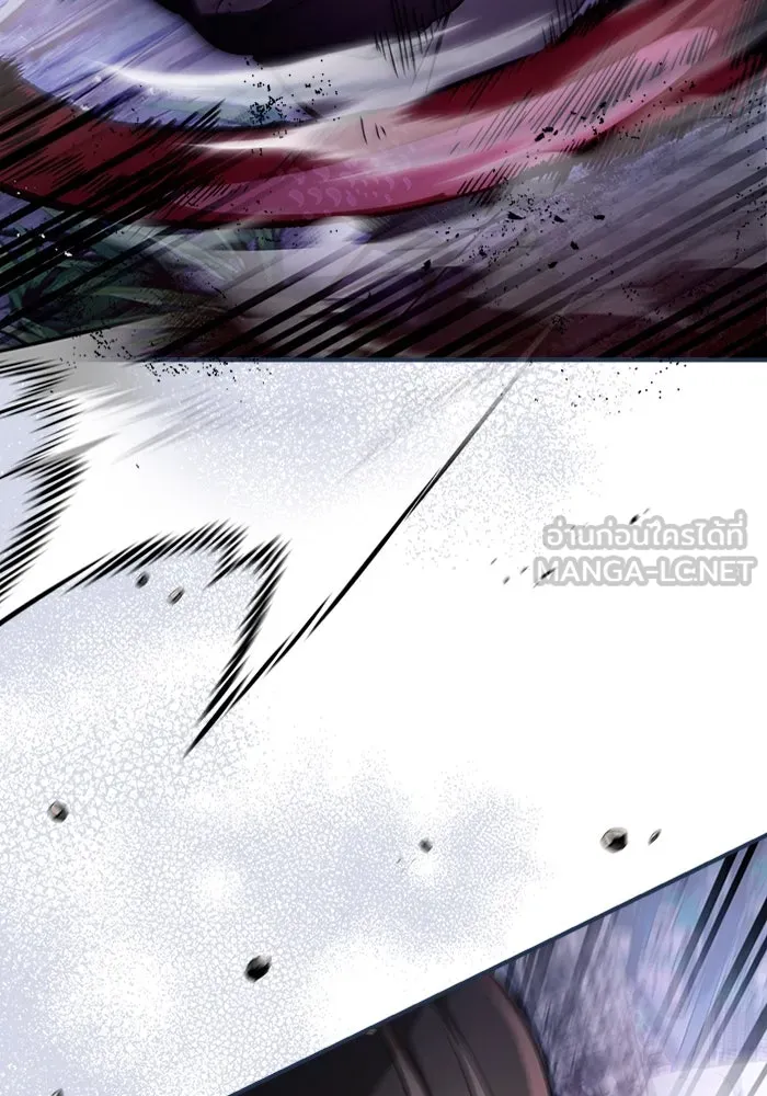 เชื่อเถอะ ฉันเป็นฮันเตอร์ห่วยแตก ตอนที่ 7 รูปที่ 81