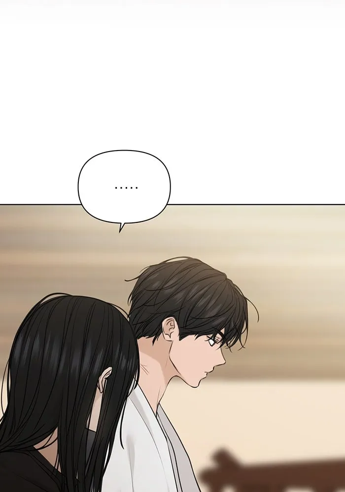 เพียงรุ่งอรุณ ตอนที่ 15 รูปที่ 89