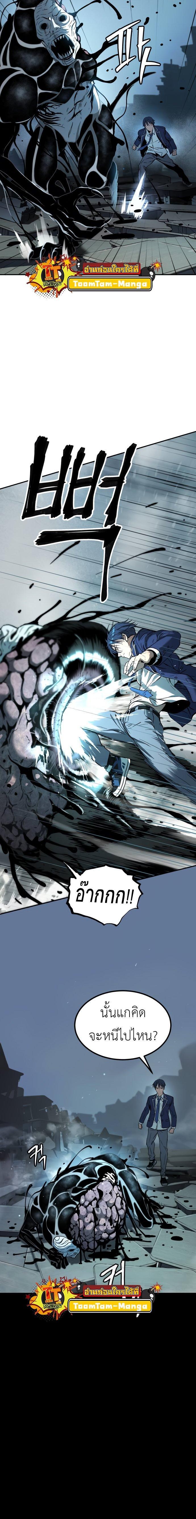 Manga-lc-com อ่านมังงะ อ่านการ์ตูน ออนไลน์ ฟรี Oh! Dangun ตอนที่ 1 2 3 4 5 6 7 8 9 10 11 12 13 14 ฟรี ไม่มีโฆษณา Manga-lc - อ่าน มังงะ อ่าน การ์ตูน ออนไลน์ อ่านมังงะ ฟรี