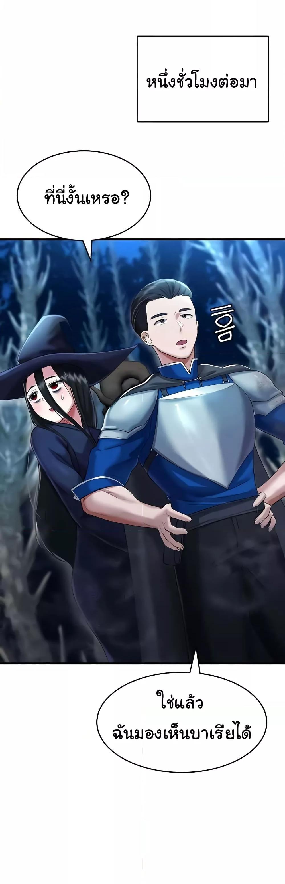 Doujin-Lc- อ่าน โดจิน มังฮวา เกาหลี ญี่ปุ่น จีน แปลไทย The Warrior Became an Academy Professor After Divorce ตอนที่ 1 2 3 4 5 6 7 8 9 10 11 12 13 14 ฟรี ไม่มีโฆษณา อ่าน โดจิน Manhwa เกาหลี ญี่ปุ่น จีน เรามีครบ คัดมาให้เน้นๆ โดจิน 18+ รับประกันความฟินโดย  Doujin Lc