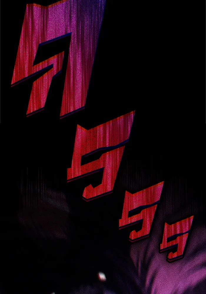 ผู้เล่นหน้าใหม่เลเวลแมกซ์ ตอนที่ 198 สงครามของเหล่ามังกร (3) รูปที่ 4