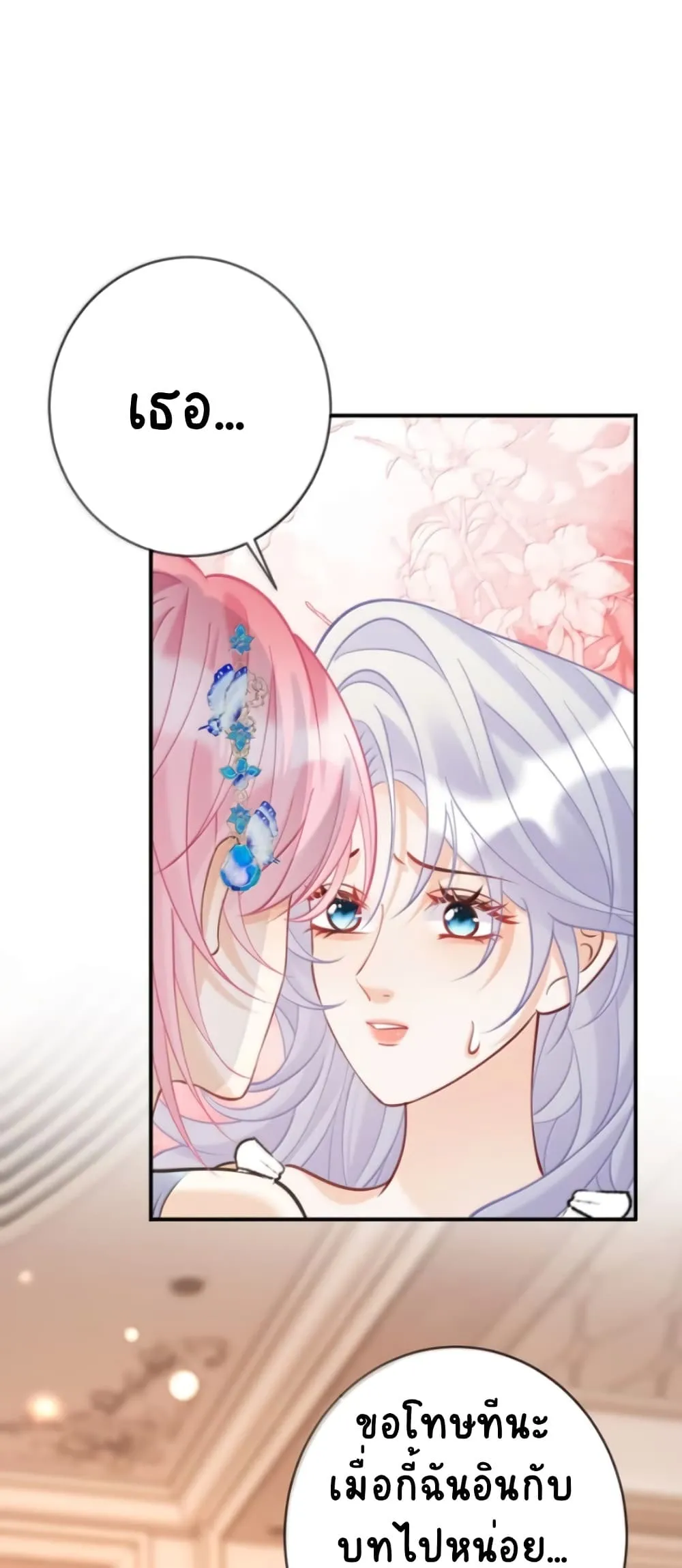 Manga-lc-com อ่านมังงะ อ่านการ์ตูน ออนไลน์ ฟรี Black Moonlight Heroine Always Wants to Mark Me ตอนที่ 1 2 3 4 5 6 7 8 9 10 11 12 13 14 ฟรี ไม่มีโฆษณา Manga-lc - อ่าน มังงะ อ่าน การ์ตูน ออนไลน์ อ่านมังงะ ฟรี
