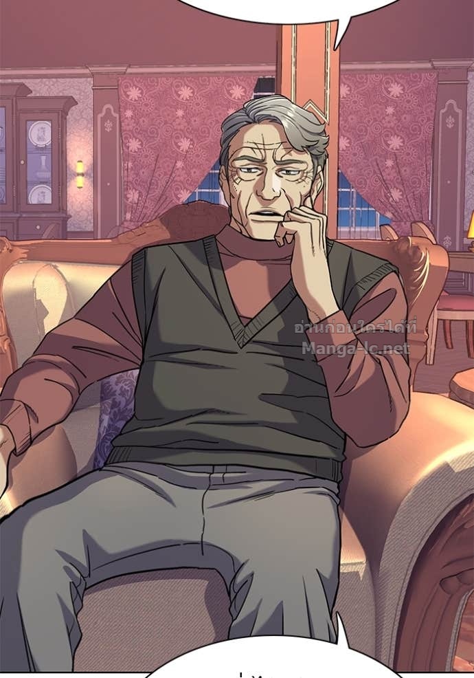 Doujin-Lc- อ่าน โดจิน มังฮวา เกาหลี ญี่ปุ่น จีน แปลไทย Reborn Rich ตอนที่ 1 2 3 4 5 6 7 8 9 10 11 12 13 14 ฟรี ไม่มีโฆษณา อ่าน โดจิน Manhwa เกาหลี ญี่ปุ่น จีน เรามีครบ คัดมาให้เน้นๆ โดจิน 18+ รับประกันความฟินโดย Doujin Lc