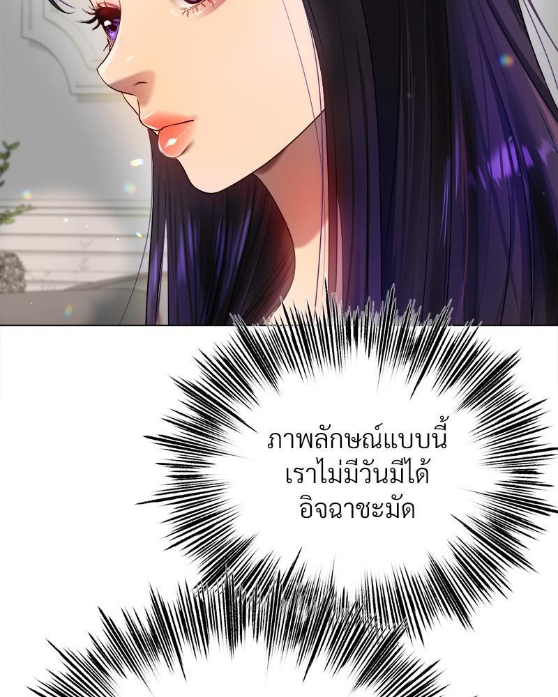 Doujin-Lc- อ่าน โดจิน มังฮวา เกาหลี ญี่ปุ่น จีน แปลไทย Do You Like to Exercise ตอนที่ 1 2 3 4 5 6 7 8 9 10 11 12 13 14 ฟรี ไม่มีโฆษณา อ่าน โดจิน Manhwa เกาหลี ญี่ปุ่น จีน เรามีครบ คัดมาให้เน้นๆ โดจิน 18+ รับประกันความฟินโดย  Doujin Lc