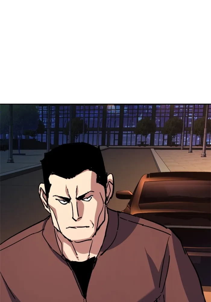 พี่ชายสายบอดี้การ์ด ตอนที่ 188 รูปที่ 47