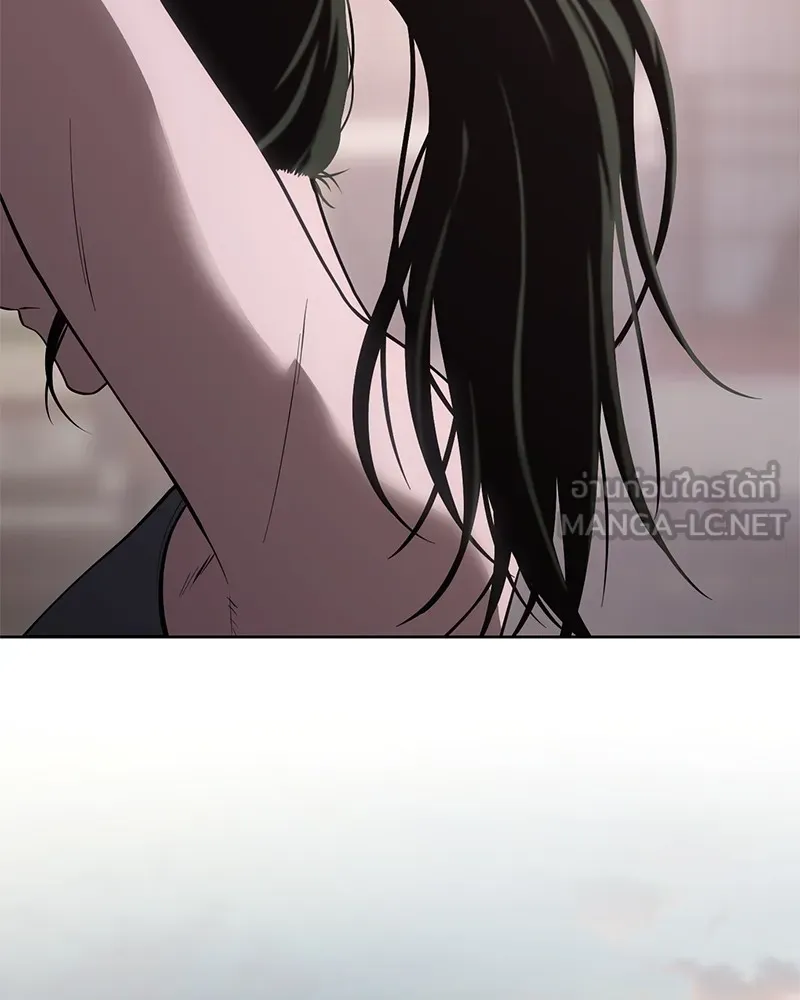 แบคXX ตอนที่ 31 รูปที่ 126