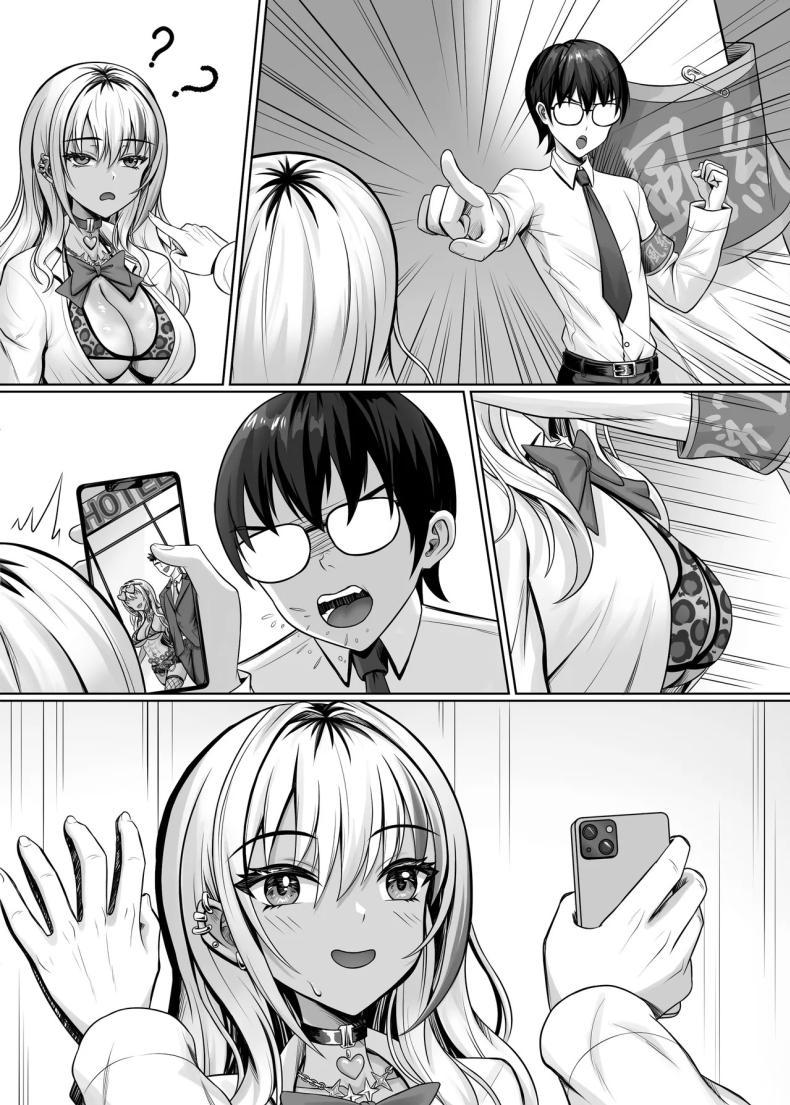 Doujin-Lc- อ่าน โดจิน มังฮวา เกาหลี ญี่ปุ่น จีน แปลไทย สาวเเกลในห้องผม[Shokushu in the deep sea (Tako Seijin)] Class no Kuro Gal to Pakopako ตอนที่ 1 2 3 4 5 6 7 8 9 10 11 12 13 14 ฟรี ไม่มีโฆษณา อ่าน โดจิน Manhwa เกาหลี ญี่ปุ่น จีน เรามีครบ คัดมาให้เน้นๆ โดจิน 18+ รับประกันความฟินโดย  Doujin Lc