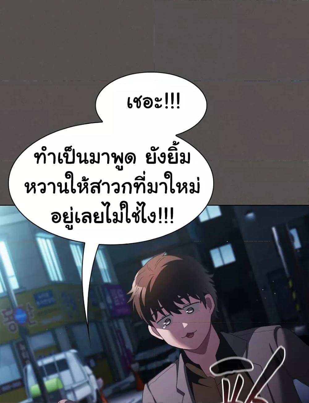 Doujin-Lc- อ่าน โดจิน มังฮวา เกาหลี ญี่ปุ่น จีน แปลไทย Believe Me! I Offer You My First ตอนที่ 1 2 3 4 5 6 7 8 9 10 11 12 13 14 ฟรี ไม่มีโฆษณา อ่าน โดจิน Manhwa เกาหลี ญี่ปุ่น จีน เรามีครบ คัดมาให้เน้นๆ โดจิน 18+ รับประกันความฟินโดย  Doujin Lc