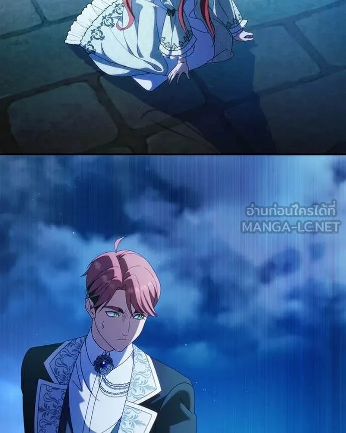 ถ้าเป็นนางร้าย ตอนที่ 51 รูปที่ 132