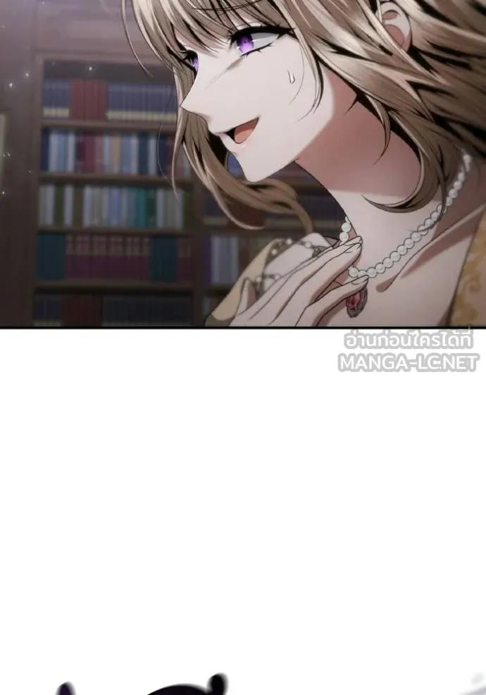 ชาตินี้น้องขอ ตอนที่ 181 รูปที่ 63