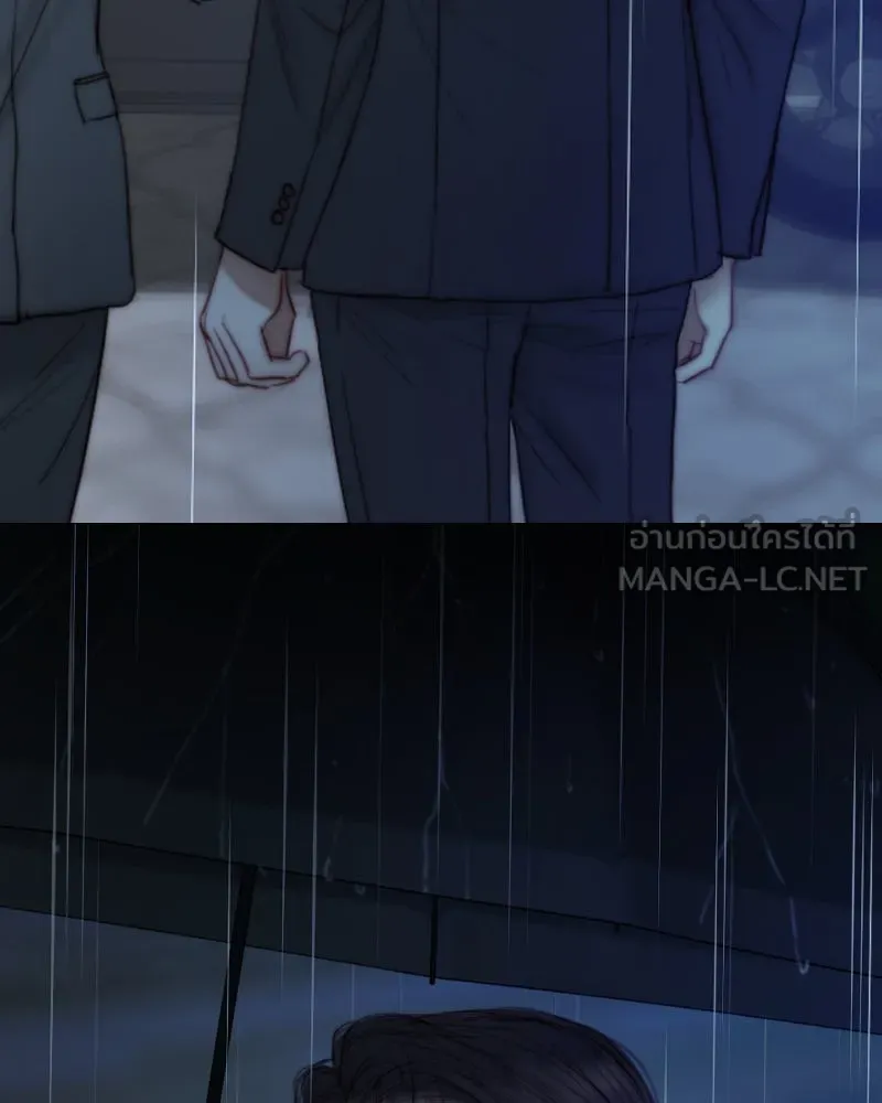 เซเรน่า ตอนที่ 126 รูปที่ 78