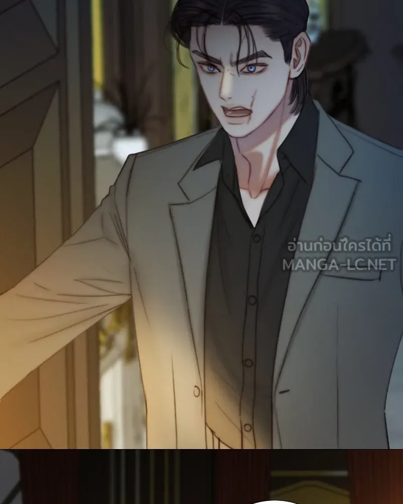 เซเรน่า ตอนที่ 122 รูปที่ 48