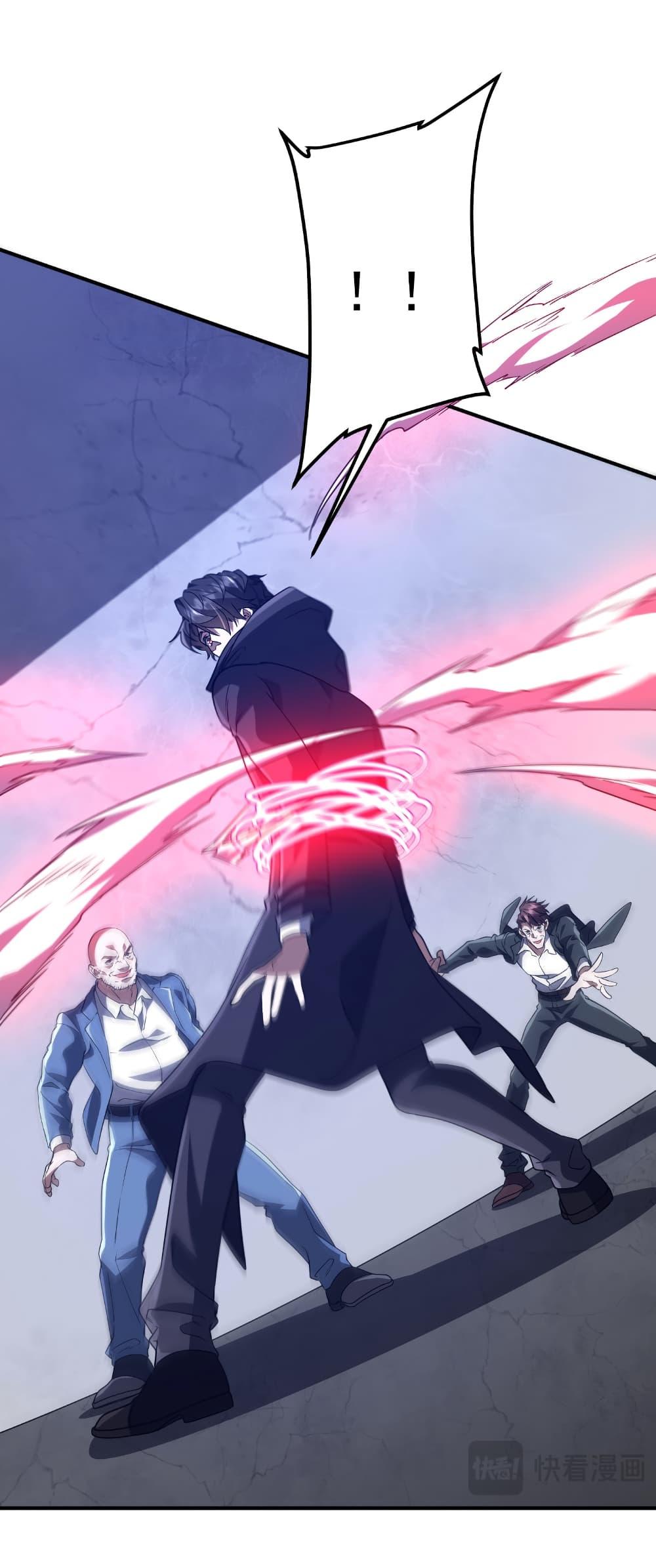 Manga-lc-com อ่านมังงะ อ่านการ์ตูน ออนไลน์ ฟรี Start with Trillions of Coins ตอนที่ 1 2 3 4 5 6 7 8 9 10 11 12 13 14 ฟรี ไม่มีโฆษณา Manga-lc - อ่าน มังงะ อ่าน การ์ตูน ออนไลน์ อ่านมังงะ ฟรี