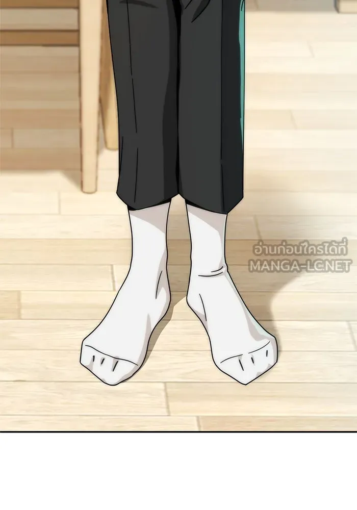 โชคชะตานำพารัก ตอนที่ 24 ฉันก็มีเรื่องจะพูดเหมือนกัน รูปที่ 9