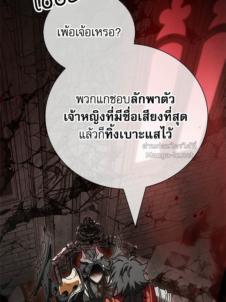 Doujin-Lc- อ่าน โดจิน มังฮวา เกาหลี ญี่ปุ่น จีน แปลไทย หยุดนะจอมมาร ฮีโร่ล้อมไว้หมดแล้ว ตอนที่ 1 2 3 4 5 6 7 8 9 10 11 12 13 14 ฟรี ไม่มีโฆษณา อ่าน โดจิน Manhwa เกาหลี ญี่ปุ่น จีน เรามีครบ คัดมาให้เน้นๆ โดจิน 18+ รับประกันความฟินโดย Doujin Lc