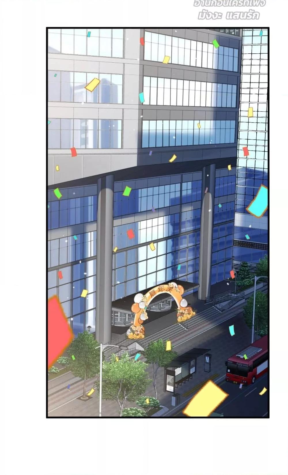 Manga-lc-com อ่านมังงะ อ่านการ์ตูน ออนไลน์ ฟรี IGotACuteKi ตอนที่ 1 2 3 4 5 6 7 8 9 10 11 12 13 14 ฟรี ไม่มีโฆษณา Manga-lc - อ่าน มังงะ อ่าน การ์ตูน ออนไลน์ อ่านมังงะ ฟรี