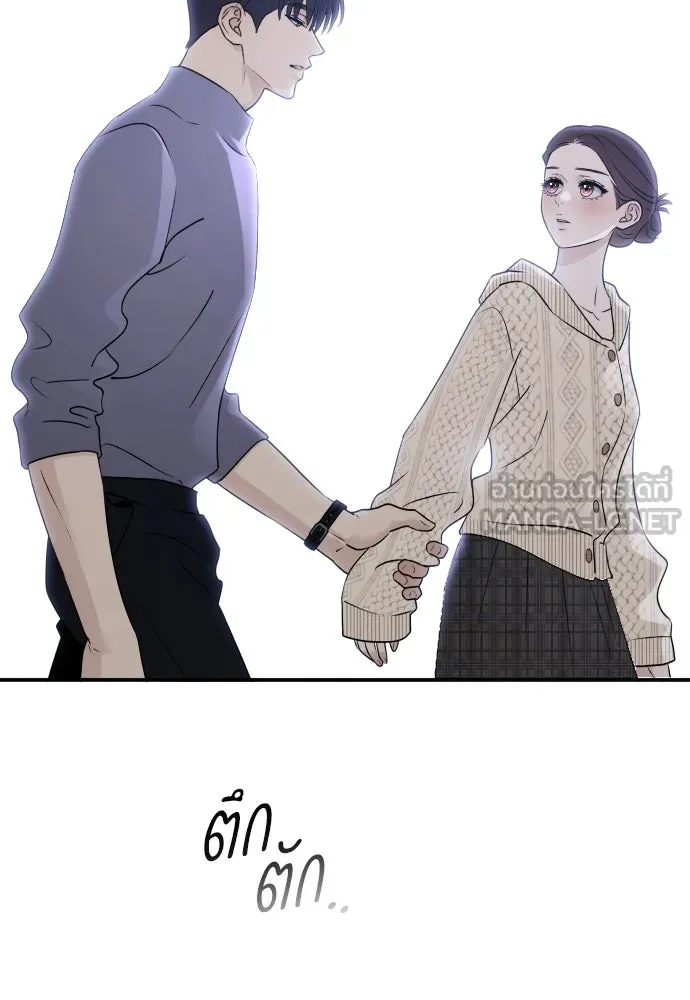รักไร้ราคา ตอนที่ ตอนพิเศษ if 2 รูปที่ 69