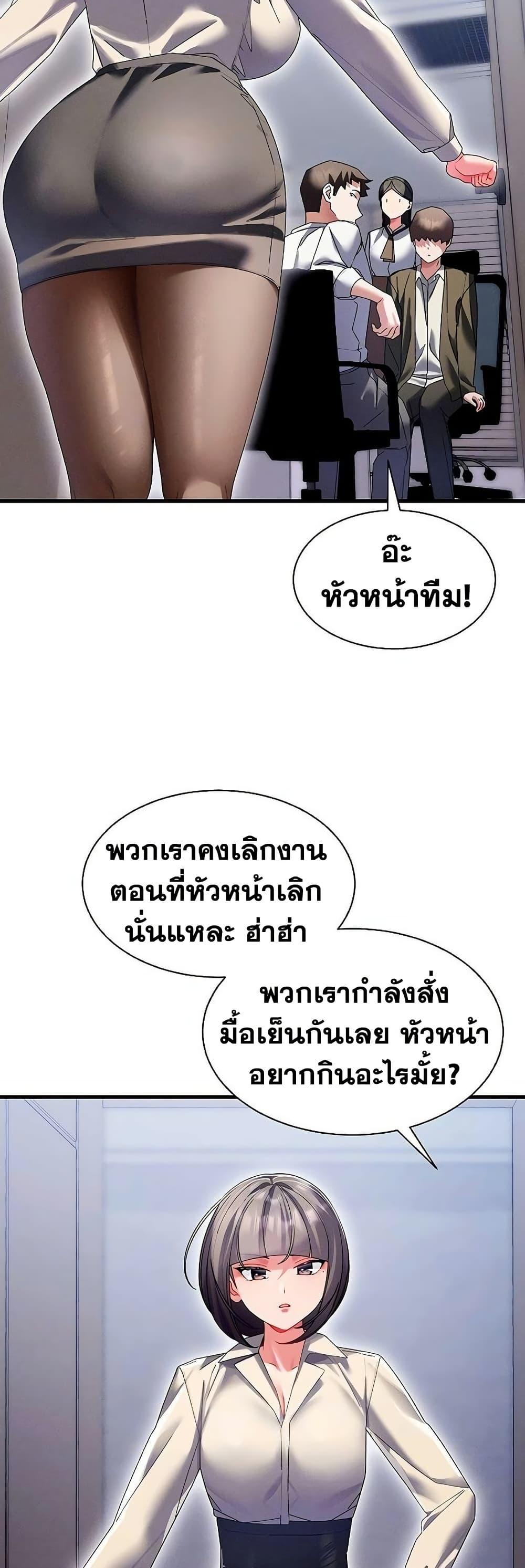 Doujin-Lc- อ่าน โดจิน มังฮวา เกาหลี ญี่ปุ่น จีน แปลไทย New City Massage ตอนที่ 1 2 3 4 5 6 7 8 9 10 11 12 13 14 ฟรี ไม่มีโฆษณา อ่าน โดจิน Manhwa เกาหลี ญี่ปุ่น จีน เรามีครบ คัดมาให้เน้นๆ โดจิน 18+ รับประกันความฟินโดย  Doujin Lc
