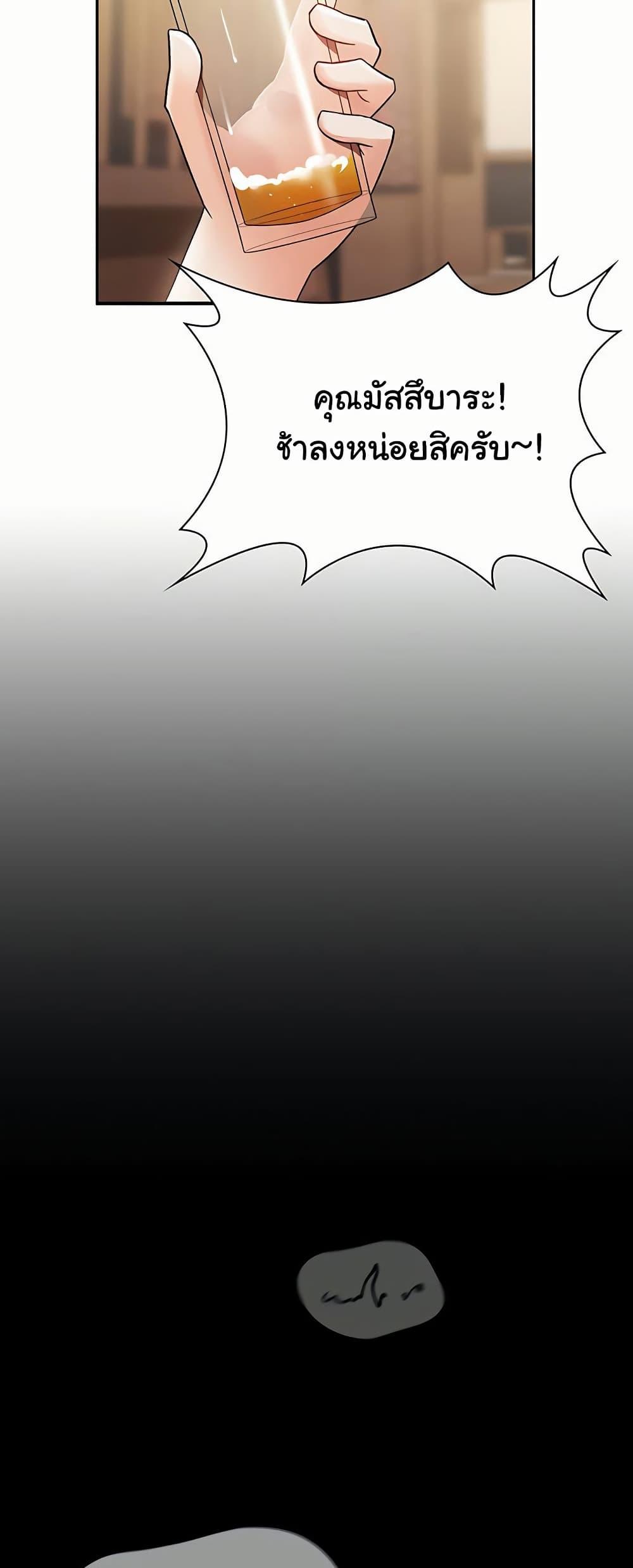 Doujin-Lc- อ่าน โดจิน มังฮวา เกาหลี ญี่ปุ่น จีน แปลไทย Tax Girlfriend ตอนที่ 1 2 3 4 5 6 7 8 9 10 11 12 13 14 ฟรี ไม่มีโฆษณา อ่าน โดจิน Manhwa เกาหลี ญี่ปุ่น จีน เรามีครบ คัดมาให้เน้นๆ โดจิน 18+ รับประกันความฟินโดย  Doujin Lc