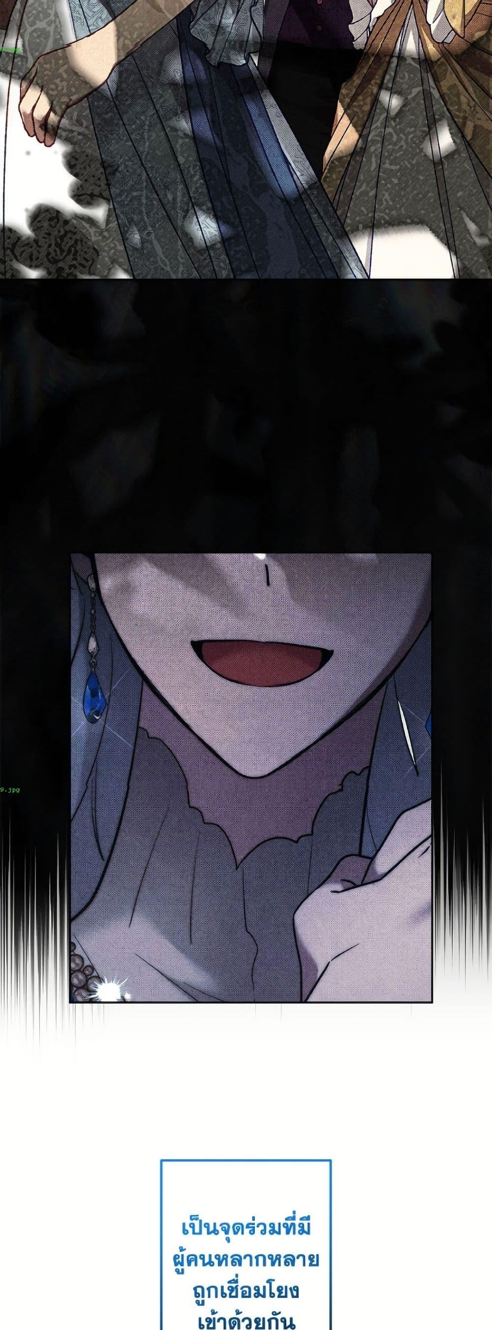 Manga-lc-com อ่านมังงะ อ่านการ์ตูน ออนไลน์ ฟรี I Need to Raise My Sister Right ตอนที่ 1 2 3 4 5 6 7 8 9 10 11 12 13 14 ฟรี ไม่มีโฆษณา Manga-lc - อ่าน มังงะ อ่าน การ์ตูน ออนไลน์ อ่านมังงะ ฟรี