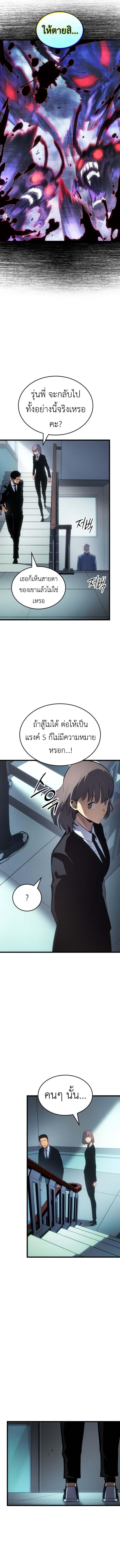 Doujin-Lc- อ่าน โดจิน มังฮวา เกาหลี ญี่ปุ่น จีน แปลไทย 60 ตอนที่ 1 2 3 4 5 6 7 8 9 10 11 12 13 14 ฟรี ไม่มีโฆษณา อ่าน โดจิน Manhwa เกาหลี ญี่ปุ่น จีน เรามีครบ คัดมาให้เน้นๆ โดจิน 18+ รับประกันความฟินโดย  Doujin Lc