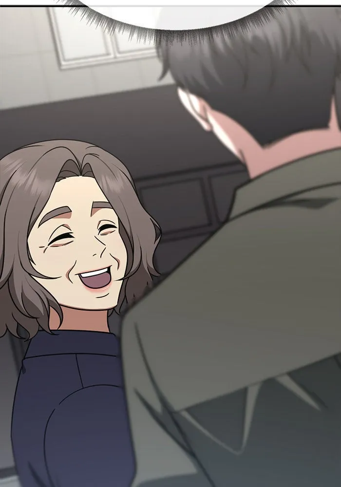 ช่วยเปลี่ยนฉันที ตอนที่ 195. ซีซัน 1 ภาคพิเศษ 5  ยอมินซอ รูปที่ 133