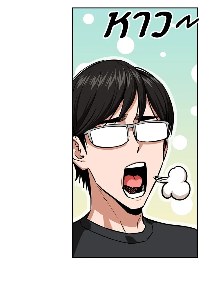 โชคชะตานำพารัก ตอนที่ 100 เจ้าสัตว์ร้ายสีดำ รูปที่ 25