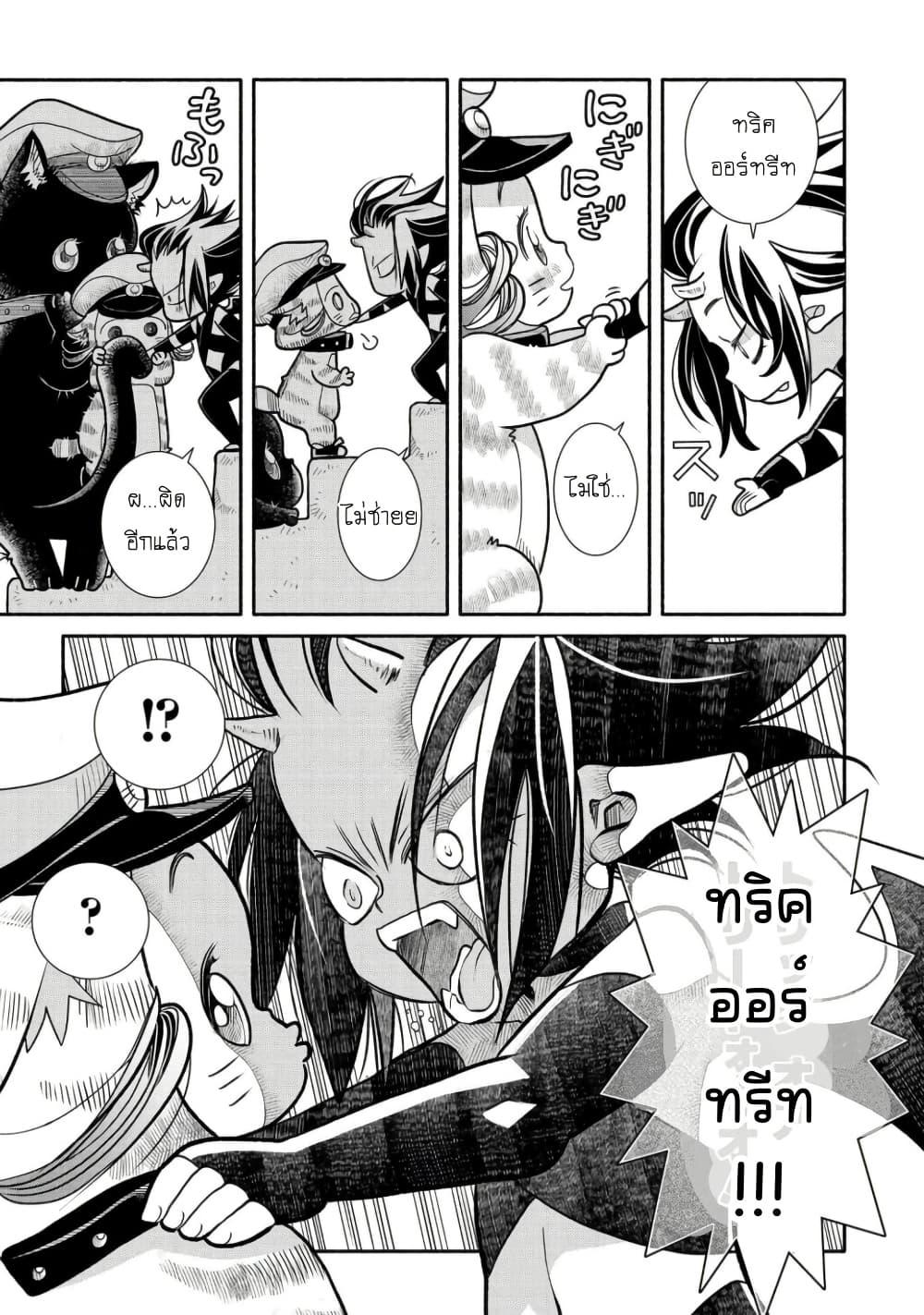 Manga-lc-com อ่านมังงะ อ่านการ์ตูน ออนไลน์ ฟรี Colori Colore Creare ตอนที่ 1 2 3 4 5 6 7 8 9 10 11 12 13 14 ฟรี ไม่มีโฆษณา Manga-lc - อ่าน มังงะ อ่าน การ์ตูน ออนไลน์ อ่านมังงะ ฟรี