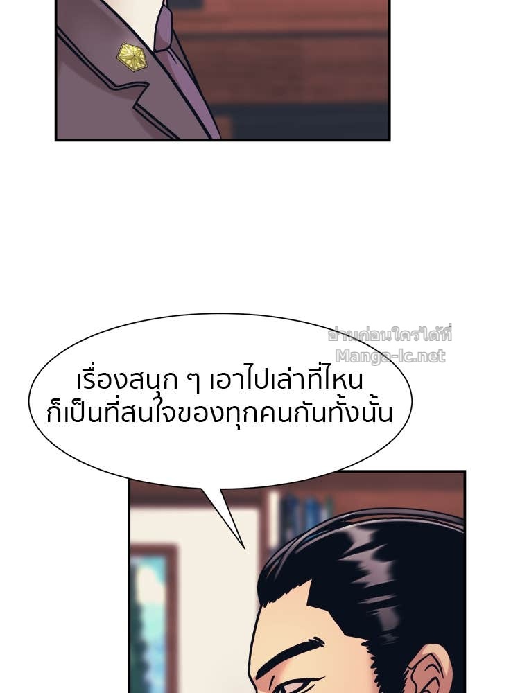 Doujin-Lc- อ่าน โดจิน มังฮวา เกาหลี ญี่ปุ่น จีน แปลไทย โคตรแกร่ง ตอนที่ 1 2 3 4 5 6 7 8 9 10 11 12 13 14 ฟรี ไม่มีโฆษณา อ่าน โดจิน Manhwa เกาหลี ญี่ปุ่น จีน เรามีครบ คัดมาให้เน้นๆ โดจิน 18+ รับประกันความฟินโดย Doujin Lc