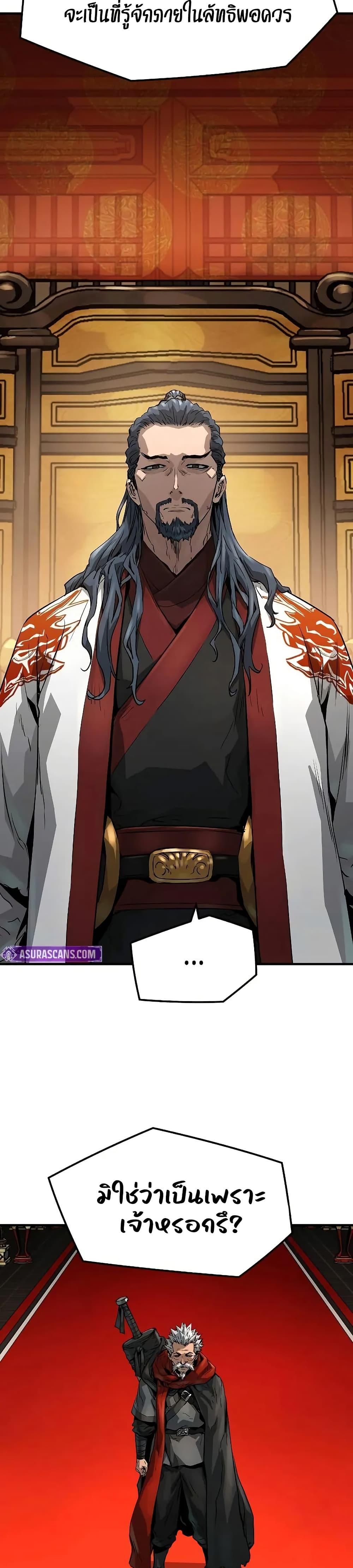 Manga-lc-com อ่านมังงะ อ่านการ์ตูน ออนไลน์ ฟรี Absolute Regression ตอนที่ 1 2 3 4 5 6 7 8 9 10 11 12 13 14 ฟรี ไม่มีโฆษณา Manga-lc - อ่าน มังงะ อ่าน การ์ตูน ออนไลน์ อ่านมังงะ ฟรี