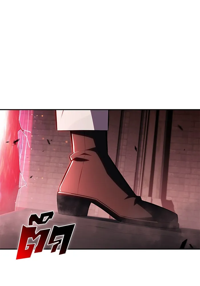 ผู้เล่นหน้าใหม่เลเวลแมกซ์ ตอนที่ 208 สงครามแห่งพันธะสัญญา (2) รูปที่ 130