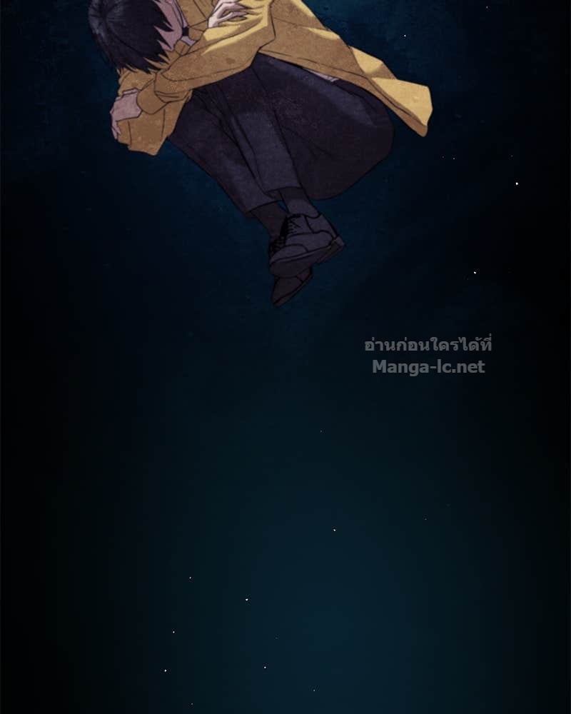 Doujin-Lc- อ่าน โดจิน มังฮวา เกาหลี ญี่ปุ่น จีน แปลไทย ข้าราชการพิเศษ ตอนที่ 1 2 3 4 5 6 7 8 9 10 11 12 13 14 ฟรี ไม่มีโฆษณา อ่าน โดจิน Manhwa เกาหลี ญี่ปุ่น จีน เรามีครบ คัดมาให้เน้นๆ โดจิน 18+ รับประกันความฟินโดย Doujin Lc