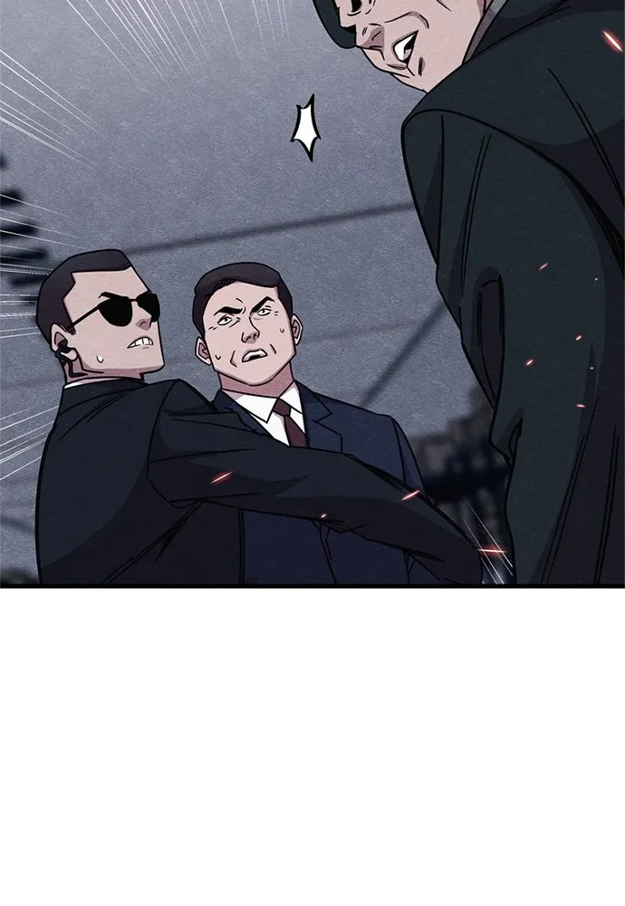 Zombie X Slasher ตอนที่ 82 รูปที่ 4