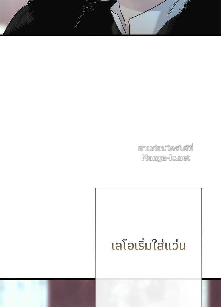Doujin-Lc- อ่าน โดจิน มังฮวา เกาหลี ญี่ปุ่น จีน แปลไทย องค์ชายผู้อื้อฉาว ตอนที่ 1 2 3 4 5 6 7 8 9 10 11 12 13 14 ฟรี ไม่มีโฆษณา อ่าน โดจิน Manhwa เกาหลี ญี่ปุ่น จีน เรามีครบ คัดมาให้เน้นๆ โดจิน 18+ รับประกันความฟินโดย Doujin Lc