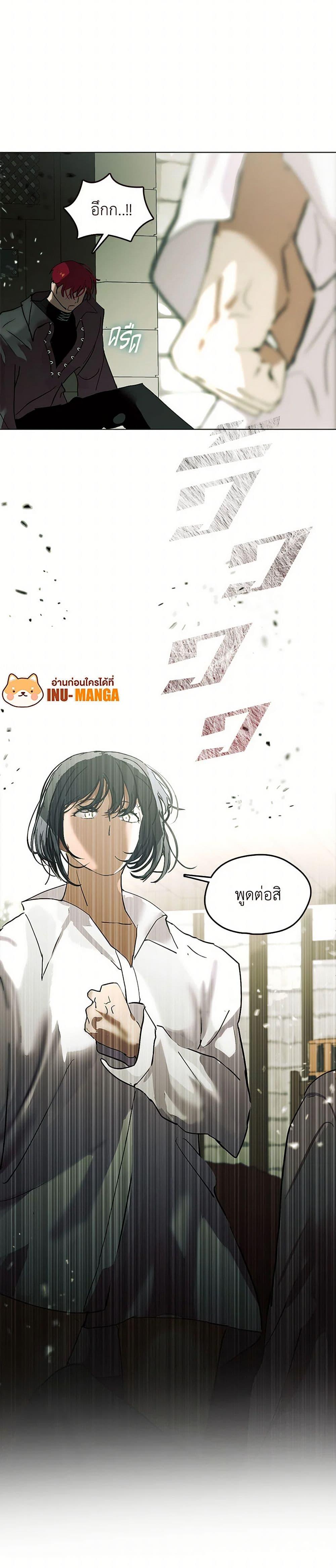 Manga-lc-com อ่านมังงะ อ่านการ์ตูน ออนไลน์ ฟรี Devoted to Diamond ตอนที่ 1 2 3 4 5 6 7 8 9 10 11 12 13 14 ฟรี ไม่มีโฆษณา Manga-lc - อ่าน มังงะ อ่าน การ์ตูน ออนไลน์ อ่านมังงะ ฟรี