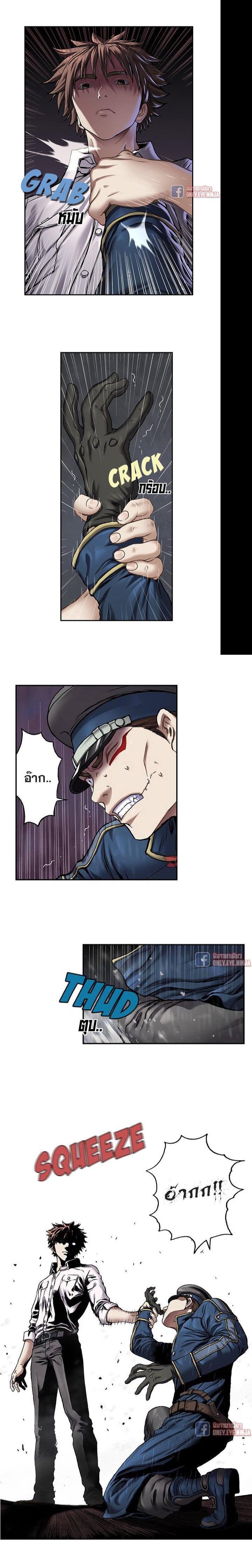 Manga-lc-com อ่านมังงะ อ่านการ์ตูน ออนไลน์ ฟรี Leviathan เลวีอาธาน อสูรกายใต้สมุทร ตอนที่ 1 2 3 4 5 6 7 8 9 10 11 12 13 14 ฟรี ไม่มีโฆษณา Manga-lc - อ่าน มังงะ อ่าน การ์ตูน ออนไลน์ อ่านมังงะ ฟรี