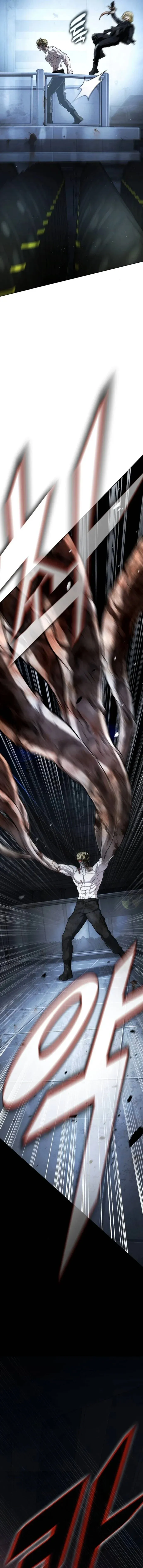 Zombie Papa ค_ณพ_อระห_ำพ_นธ_ซอมบ_ ตอนที่ ตอนที่ 28 รูปที่ 26