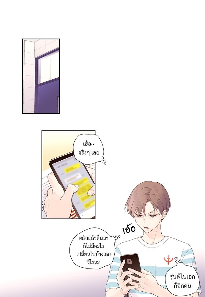 Manga-lc-com อ่านมังงะ อ่านการ์ตูน ออนไลน์ ฟรี 4 Week Lovers ตอนที่ 1 2 3 4 5 6 7 8 9 10 11 12 13 14 ฟรี ไม่มีโฆษณา Manga-lc - อ่าน มังงะ อ่าน การ์ตูน ออนไลน์ อ่านมังงะ ฟรี