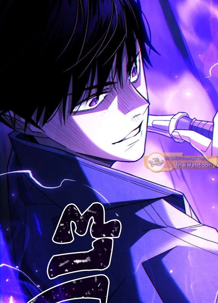 The Hero Returns ตอนที่ ตอนที่ 98 รูปที่ 9